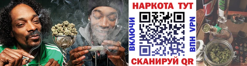 Все наркотики Кириши ссылка на мегу рабочий сайт МЕТАДОН КОКАИН Экстази ГАШИШ A-PVP АМФЕТАМИН