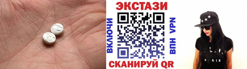 ссылка на мегу маркетплейс  Кириши  Экстази XTC 