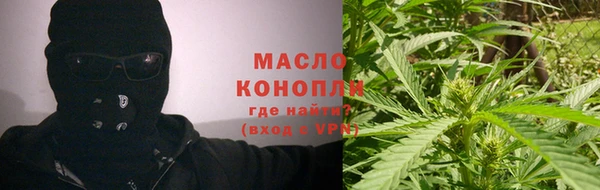 jwh Новозыбков