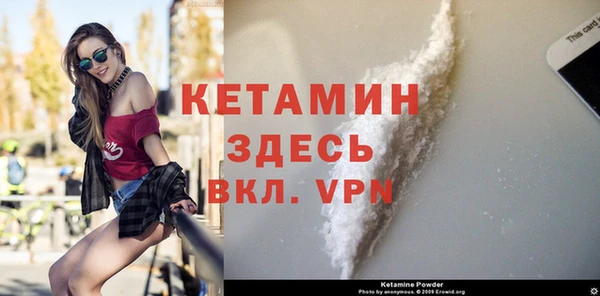 jwh Новозыбков