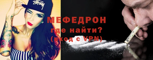 соль курить ск Новокубанск