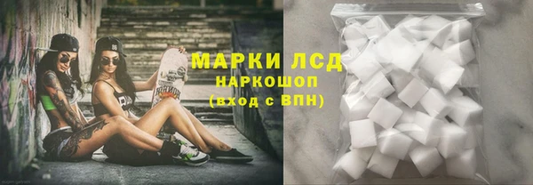 прущие крисы Нязепетровск
