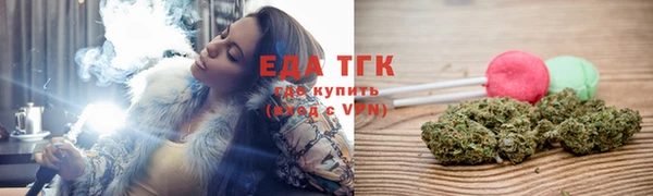 jwh Новозыбков