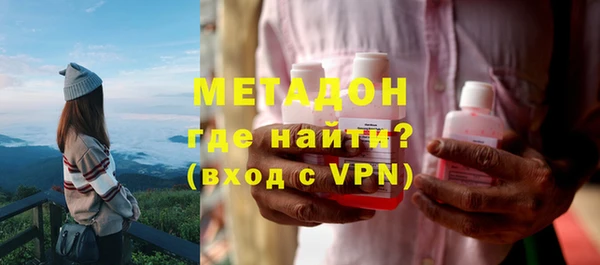 соль курить ск Новокубанск