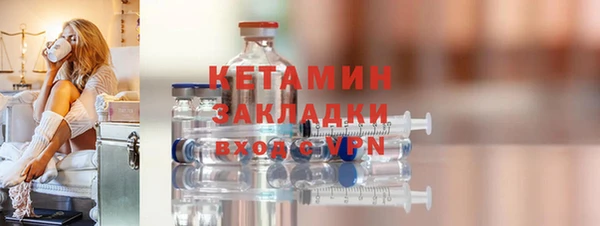 ECSTASY Няндома