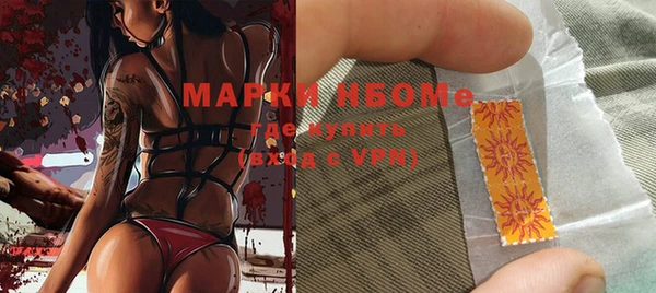 прущие крисы Нязепетровск
