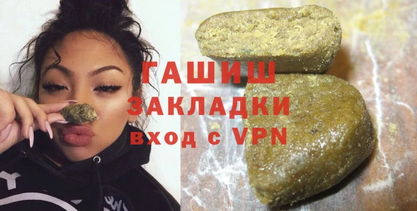прущие крисы Нязепетровск