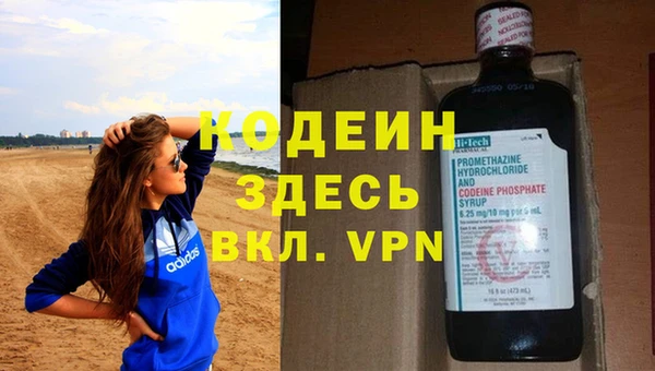 дмт Ветлуга