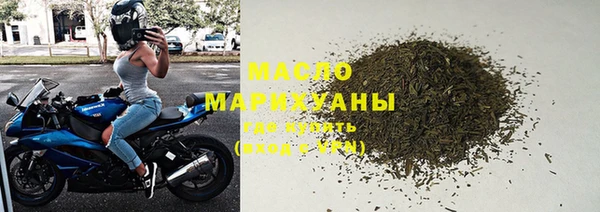 jwh Новозыбков