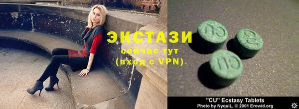 героин Весьегонск