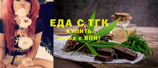 прущие крисы Нязепетровск