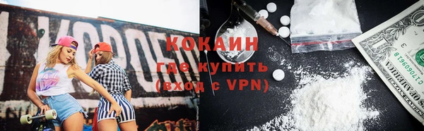 прущие крисы Нязепетровск