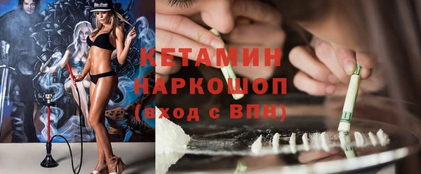 ECSTASY Няндома