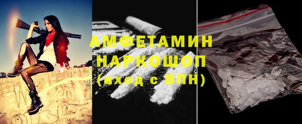 ECSTASY Няндома