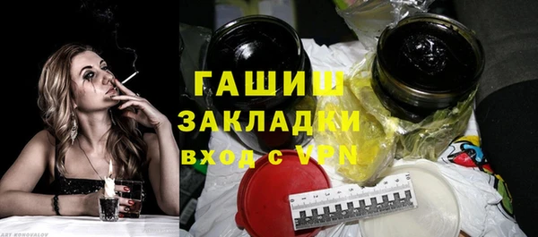ECSTASY Няндома