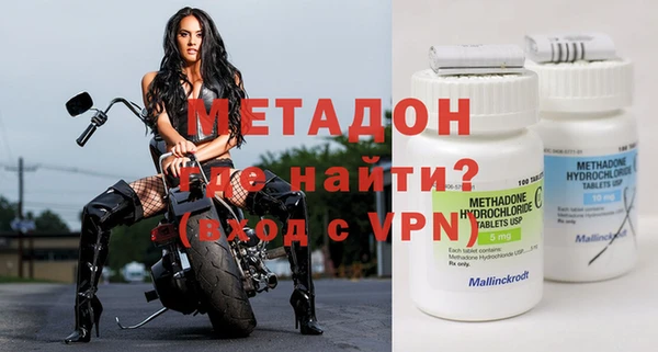 jwh Новозыбков