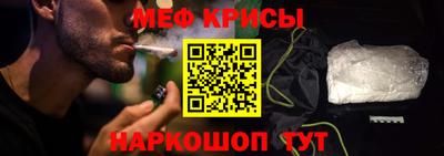 метадон Гатчина