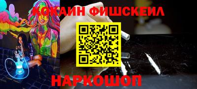 метадон Гатчина