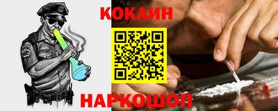 метадон Гатчина