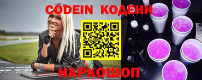 ГАЛЛЮЦИНОГЕННЫЕ ГРИБЫ Гай