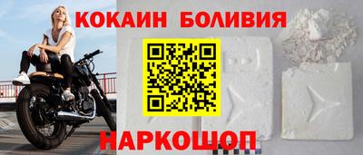 метадон Гатчина
