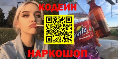метадон Гатчина