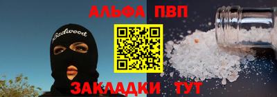 ГАЛЛЮЦИНОГЕННЫЕ ГРИБЫ Гай