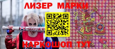 метадон Гатчина