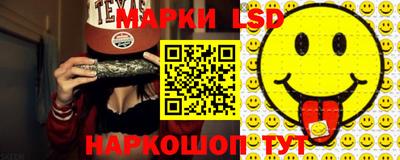 метадон Гатчина