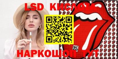 метадон Гатчина