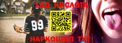 ГАЛЛЮЦИНОГЕННЫЕ ГРИБЫ Гай