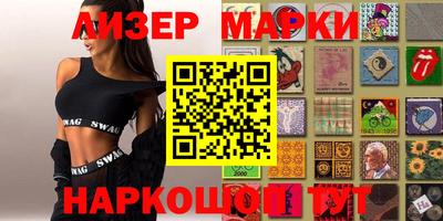 ГАЛЛЮЦИНОГЕННЫЕ ГРИБЫ Гай