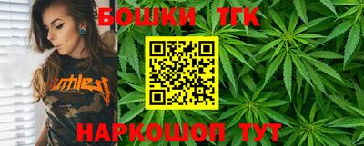 кокаин премиум Гагарин