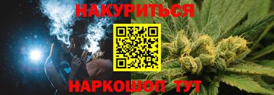 метадон Гатчина