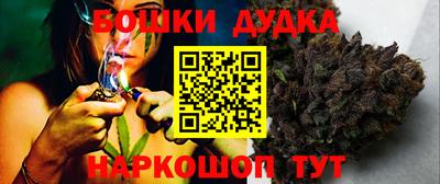 соль ск Гагарин