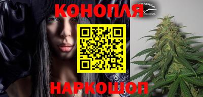 ГАЛЛЮЦИНОГЕННЫЕ ГРИБЫ Гай