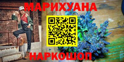 метадон Гатчина