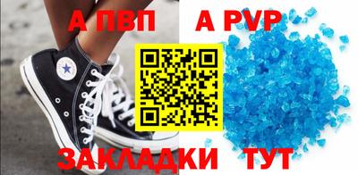метадон Гатчина