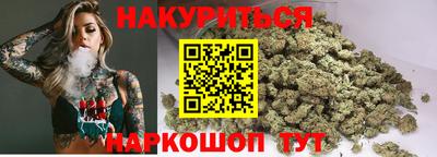 соль ск Гагарин