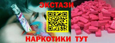 метадон Гатчина