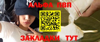 ГАЛЛЮЦИНОГЕННЫЕ ГРИБЫ Гай