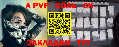 ГАЛЛЮЦИНОГЕННЫЕ ГРИБЫ Гай