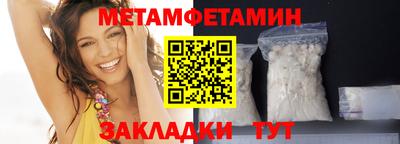 2c-b Гай