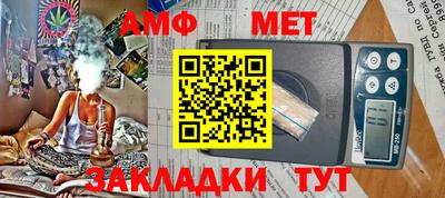 круглые Заволжье