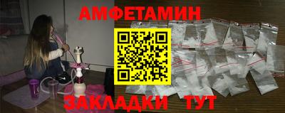 кокаин премиум Гагарин