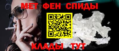 метадон Гатчина