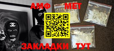 кокаин премиум Гагарин