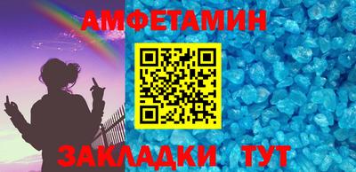 2c-b Гай