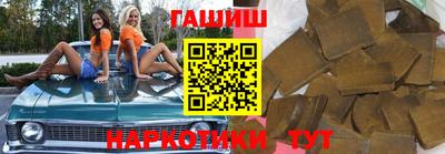 метадон Гатчина