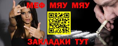 метадон Гатчина